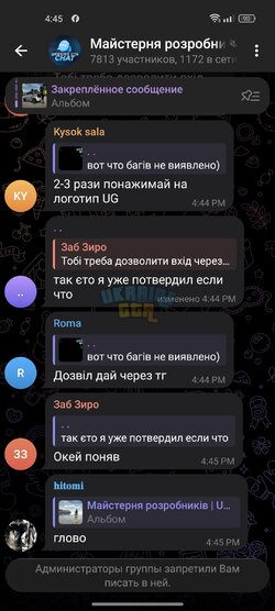 Screenshot_2026-04-06-16-45-45-21_948cd9899890cbd5c2798760b2b95377.jpg