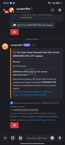 1000022487.jpg