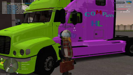 UKRAINE GTA 07.04.2026 16_29_11.png