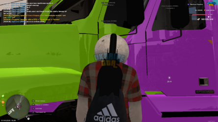 UKRAINE GTA 07.04.2026 16_30_24.png