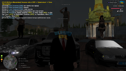 UKRAINE GTA 07.04.2026 21_04_45.png