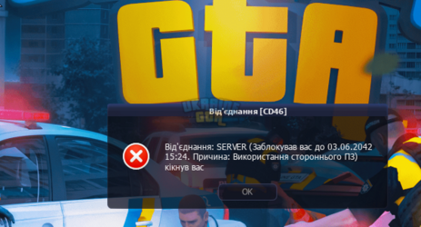зображення_viber_2026-04-07_21-34-37-852.png