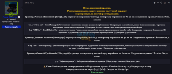1775654528554.png