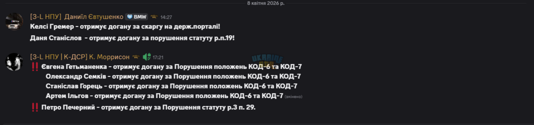 1775662830902.png