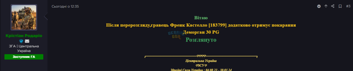 1775665966823.png