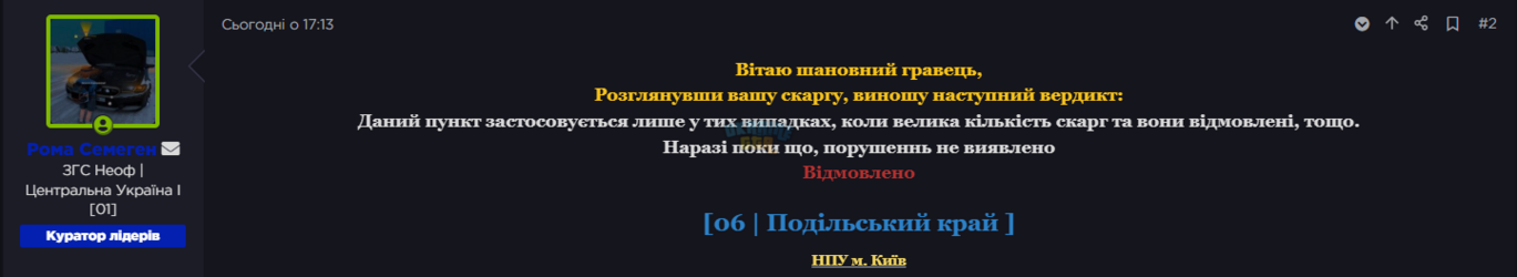 1775668418763.png