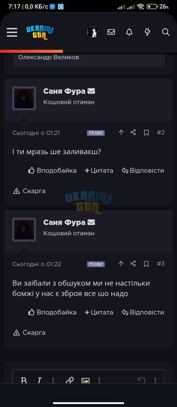 Screenshot_2026-04-09-07-17-41-313_com.android.chrome.jpg