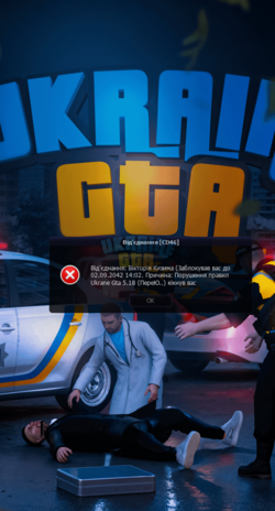 Снимок экрана (67).png