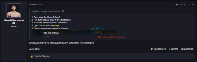 1775796091766.png