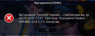 1775817485238.png