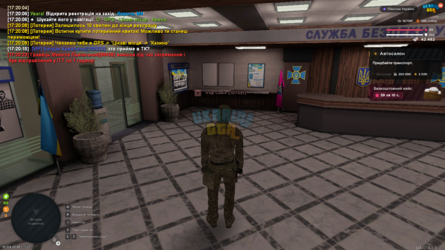 mta-screen_2026-04-10_17-21-30.png