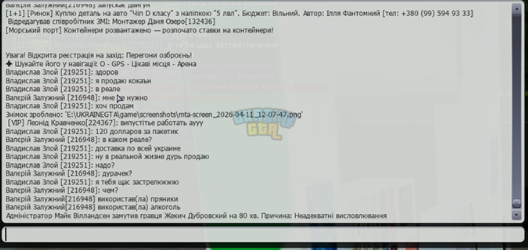 Снимок.PNG000001.PNG