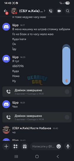 1775910657675.png
