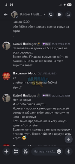 IMG_1443.png