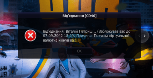 Снимок экрана 2026-04-04 184400.png