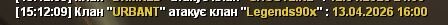 Скриншот-20260412-151211.jpg