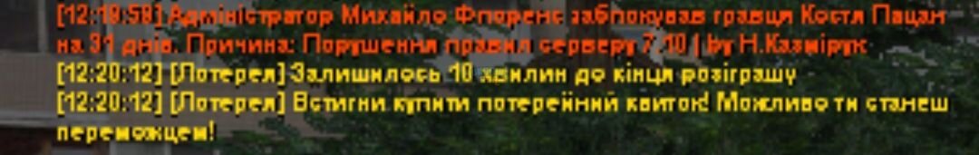 Screenshot_2026-04-13-12-32-19-835_com.discord-edit.jpeg