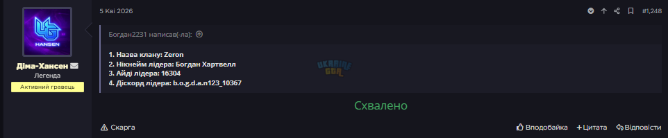 1776171677624.png
