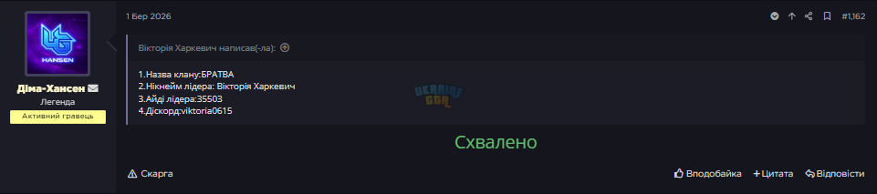 1776171991178.png