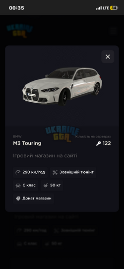 IMG_6637.png
