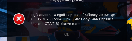 Снимок экрана (2442).png