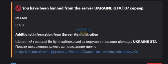 Знімок екрана 2026-04-14 145538.png