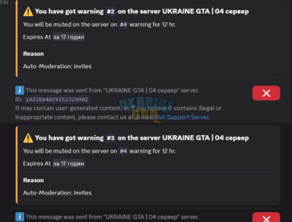 Знімок екрана 2026-04-14 145553.png