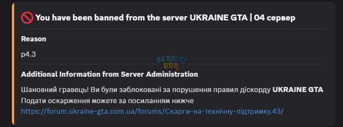 Знімок екрана 2026-04-14 145541.png