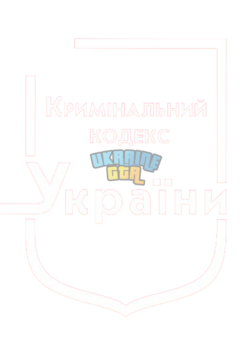 кку.png