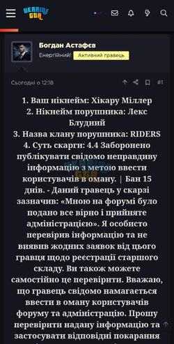 Screenshot_2026-04-15-13-22-23-654_com.android.chrome-edit.jpg