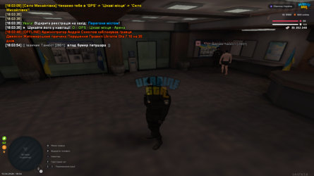mta-screen_2026-04-15_18-04-01.png