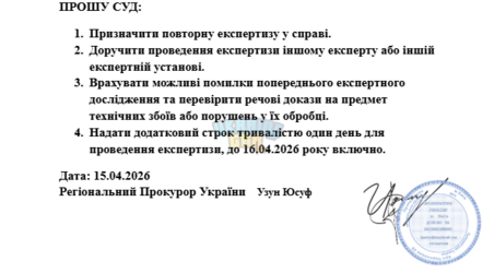 1776266187717.png