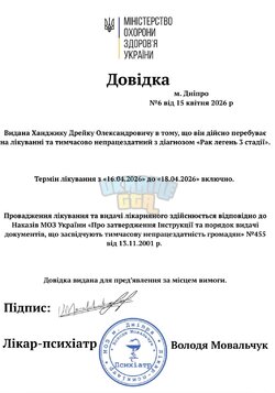 IMG_3780.jpeg
