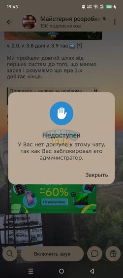 Screenshot_20260416-194540.jpg