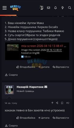 IMG_0600.jpeg