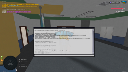 Grand Theft Auto  San Andreas Screenshot 2026.04.17 - 13.01.15.16.png
