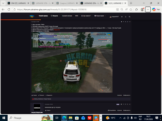 офтоп.png