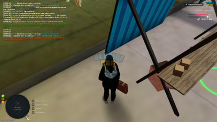 UKRAINE GTA 17.04.2026 19_07_25.png