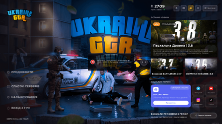 Знімок екрана (8).png