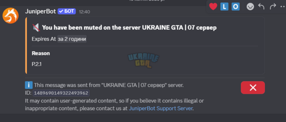 Screenshot_2.png