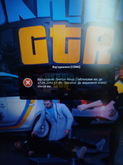 1776508692306.png