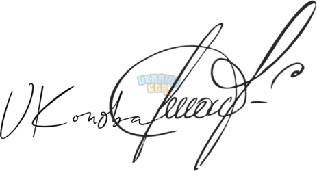OnlineSignatures.net-722-Vlad_Konoba_.png