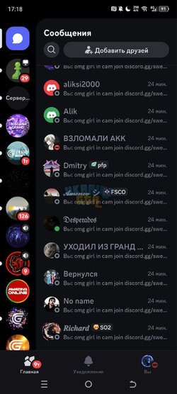 Screenshot_20260414-171809.jpg