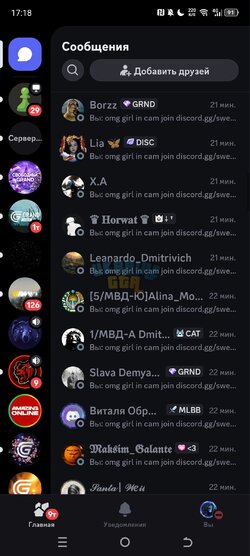 Screenshot_20260414-171802.jpg