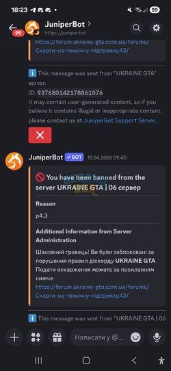 Screenshot_20260419_182338_Discord.jpg