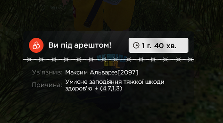 изображение_2026-04-19_231135079.png