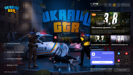 док.jpg