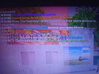 изображение_viber_2026-04-20_16-58-39-584.jpg