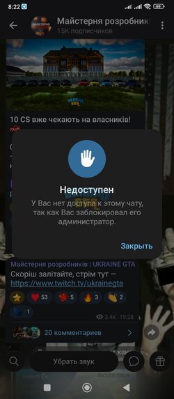 Screenshot_2026-04-21-08-22-45-979_org.telegram.messenger.jpg