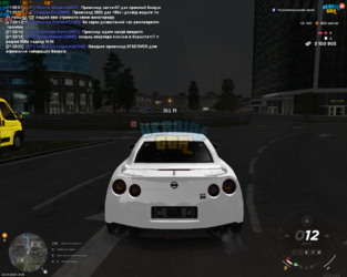 UKRAINE GTA 20.04.2026 21_33_23.png